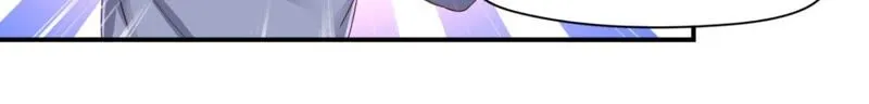 第185话 让我看看到底是啥！ 第5页