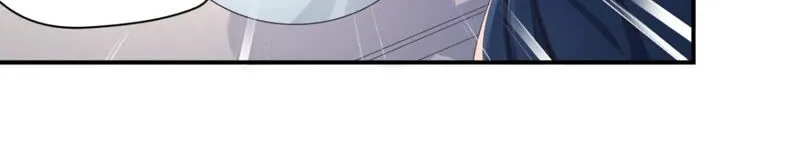 第185话 让我看看到底是啥！ 第14页