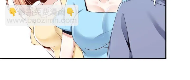 第185话 让我看看到底是啥！ 第30页
