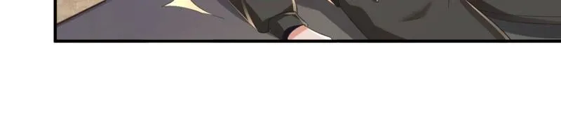 第185话 让我看看到底是啥！ 第39页