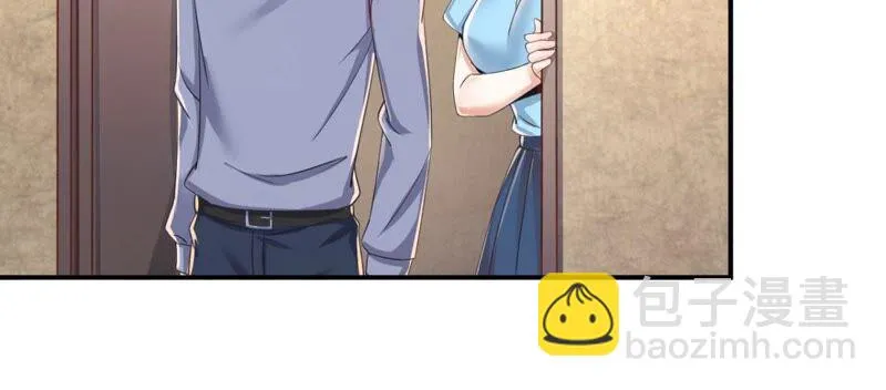 第185话 让我看看到底是啥！ 第41页