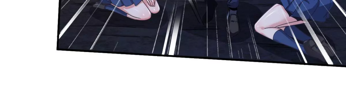 第189话 我需要你帮我 第11页