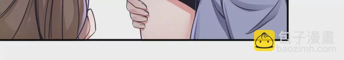 第189话 我需要你帮我 第43页