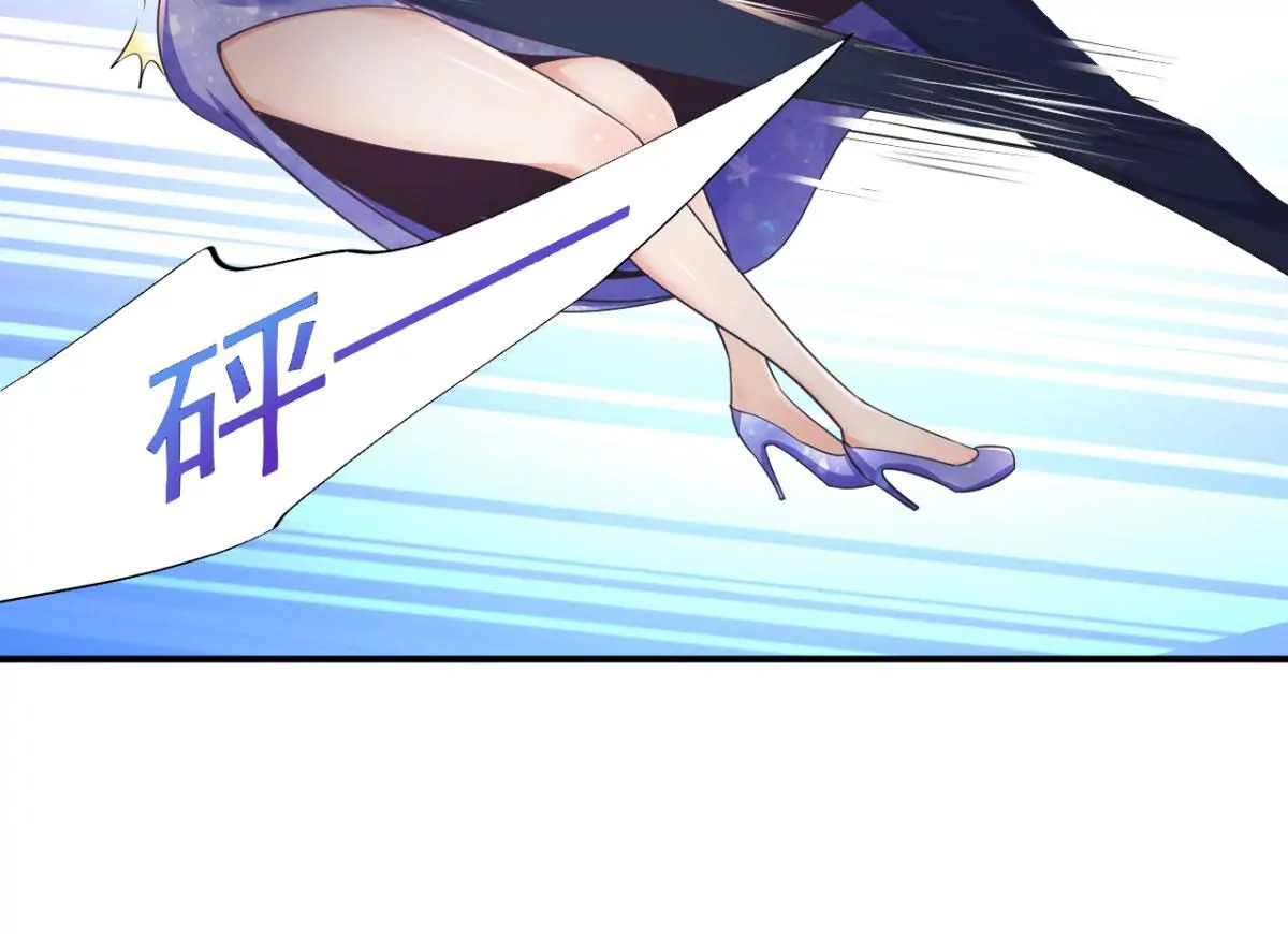 第188话 可可乐乐！你们？！ 第11页