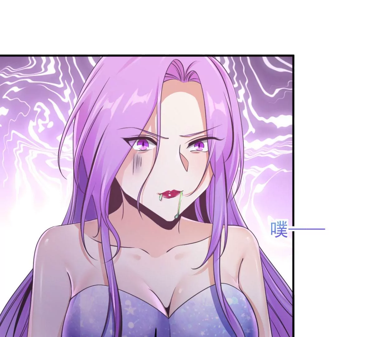 第188话 可可乐乐！你们？！ 第14页