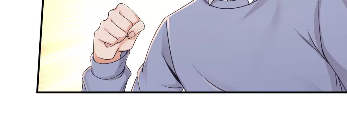 第188话 可可乐乐！你们？！ 第17页