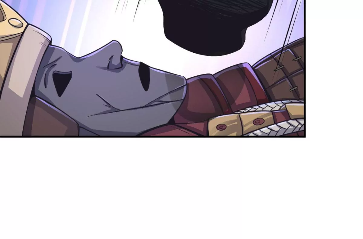 第190话 救救他，刘星！ 第29页