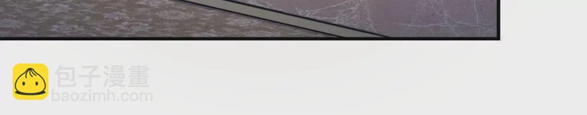 第191话 银仙草？ 第48页