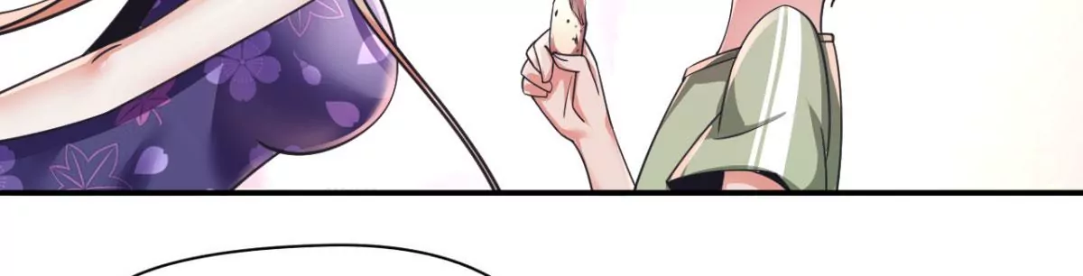 第192话 要亲亲才能起来 第31页