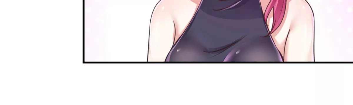 第196话 即将来临的约会 第22页