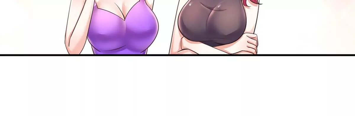第194话 录制现场 第33页