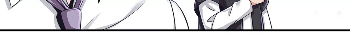 第194话 录制现场 第48页