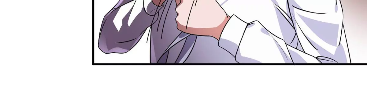 第198话 约会秋千 第17页