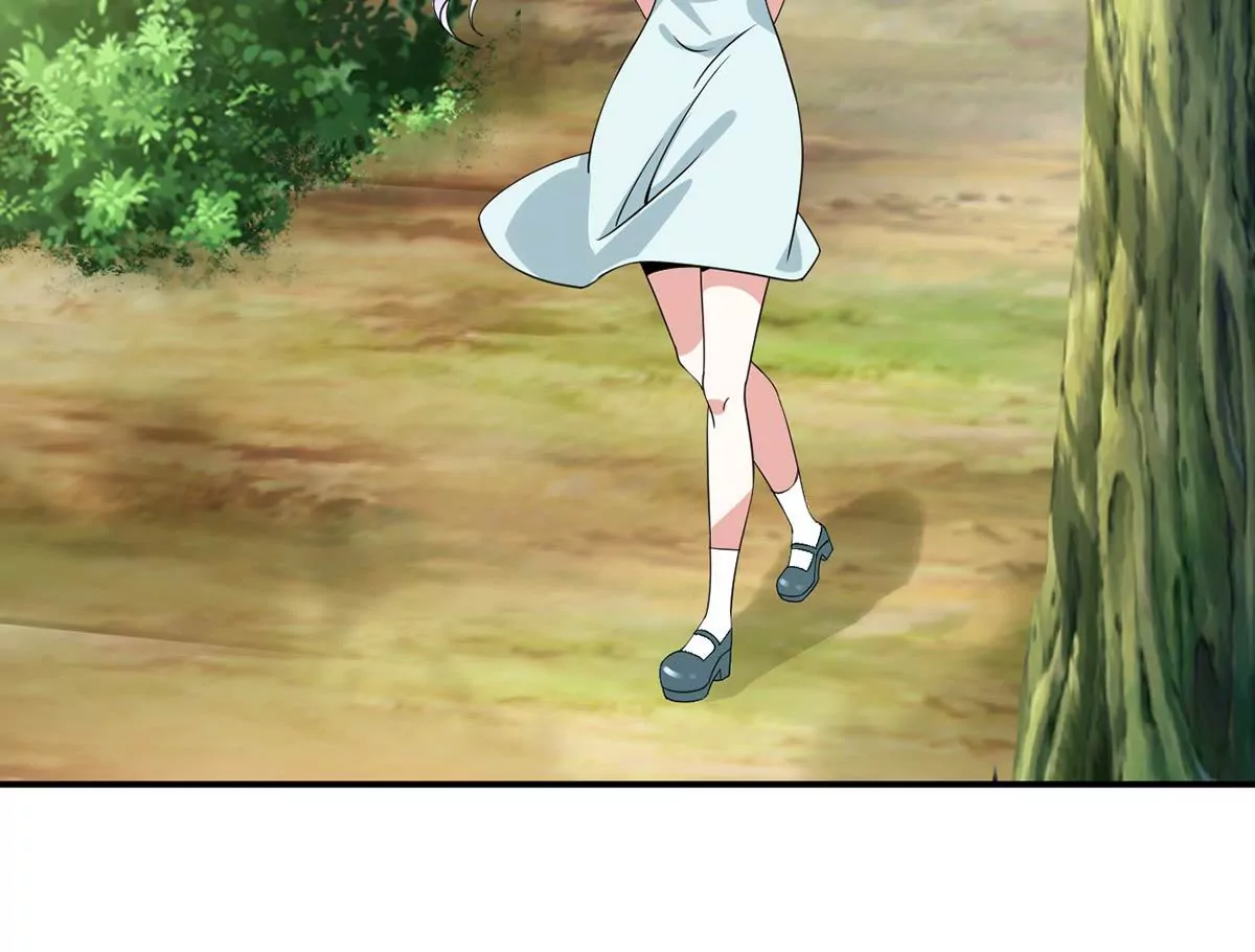 第198话 约会秋千 第19页