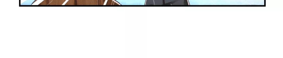第200话 献丑了 第13页