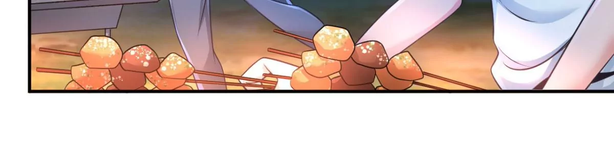 第201话 我要为你献唱！ 第24页