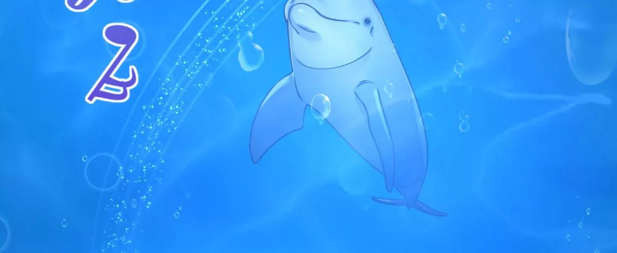 第202话 原创！ 第41页