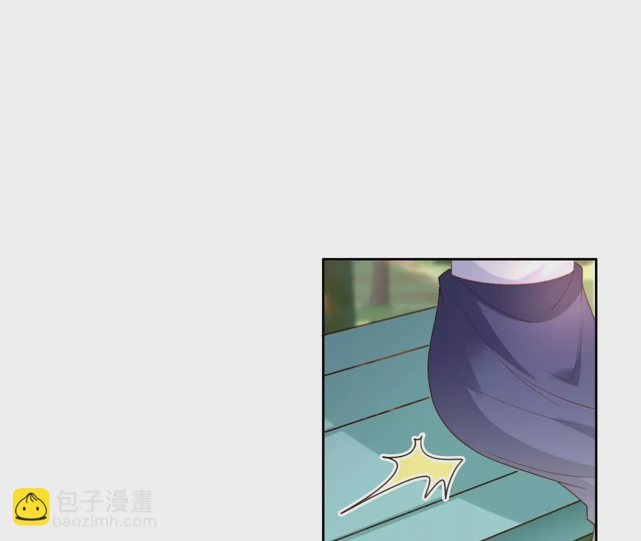 第301话 要素过多 第4页