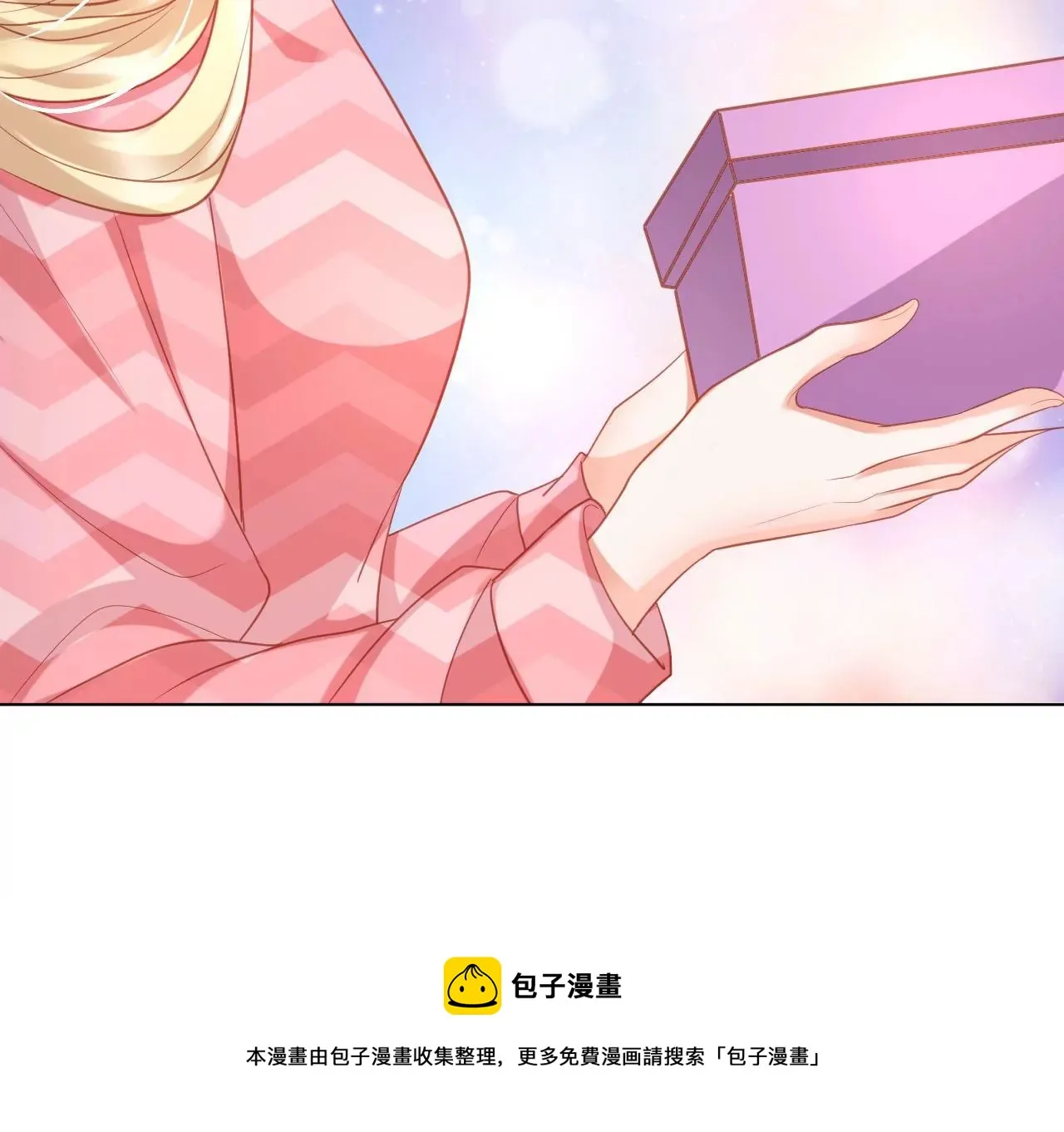 第301话 要素过多 第37页