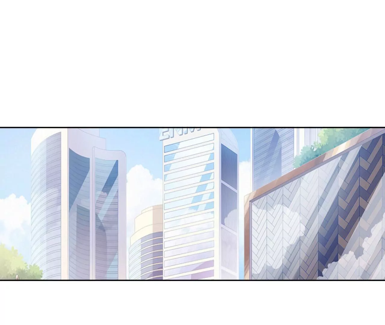 第299话 新任务 第32页