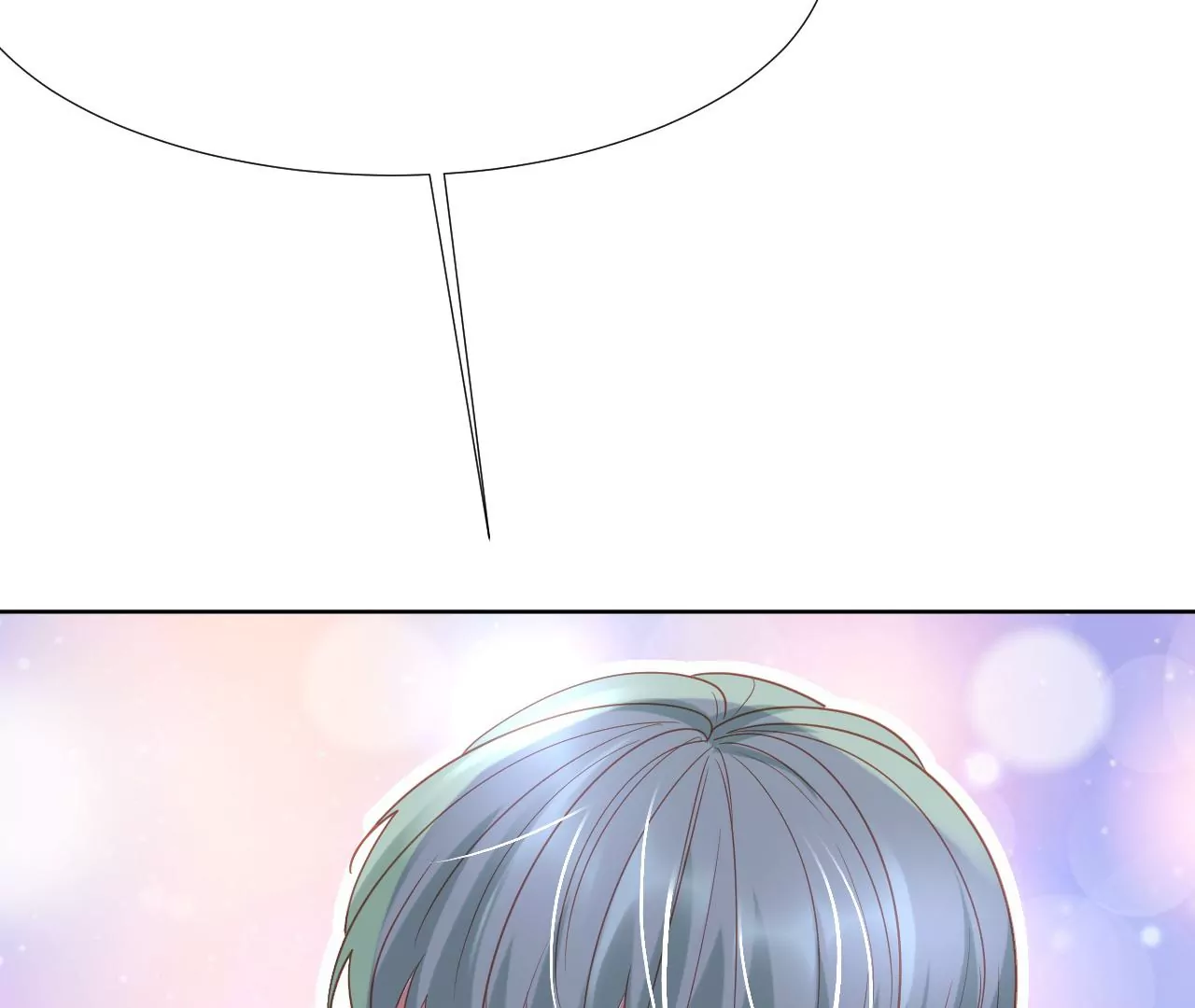 第297话 两相对比 第46页