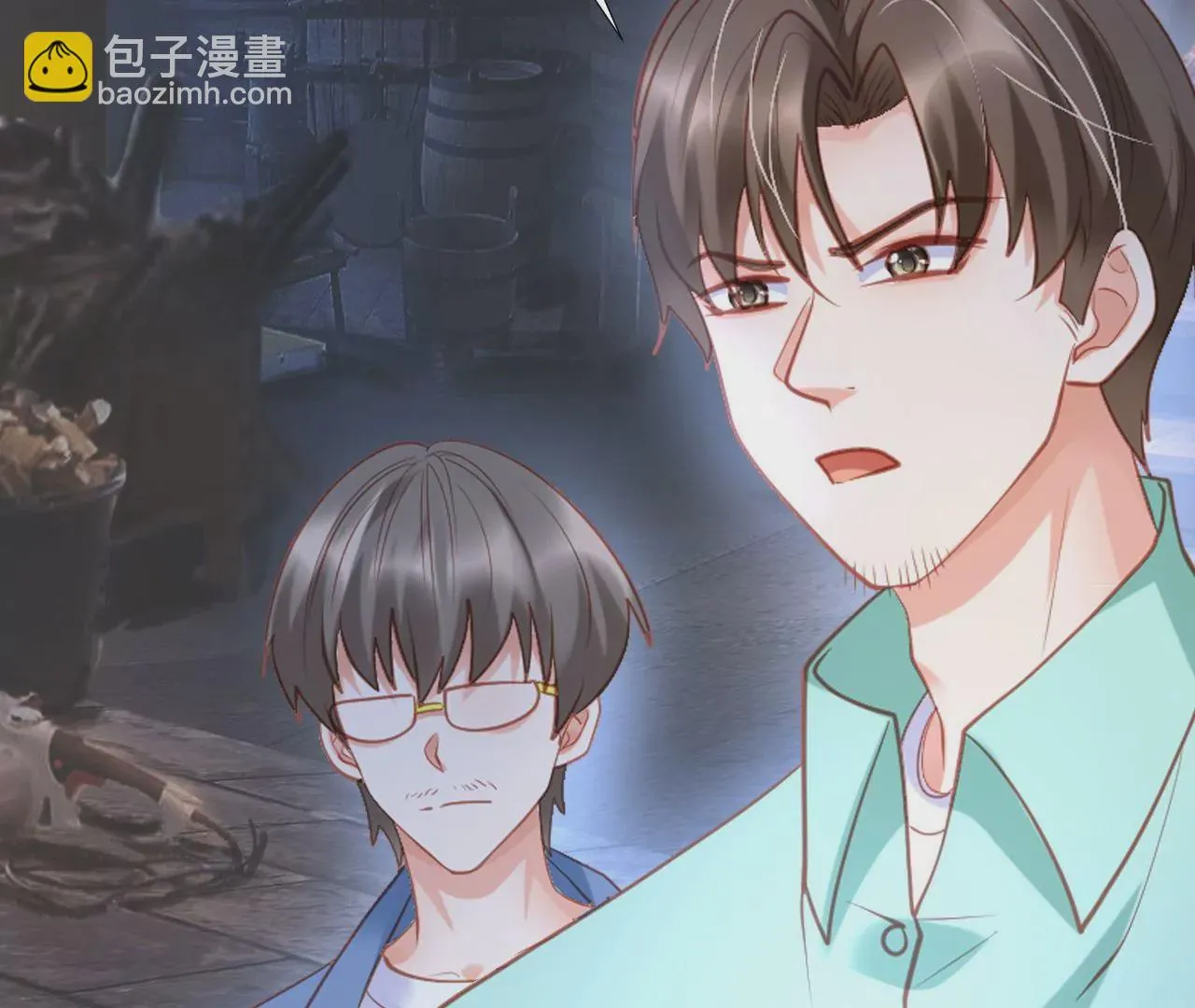 第296话 惩罚 第19页