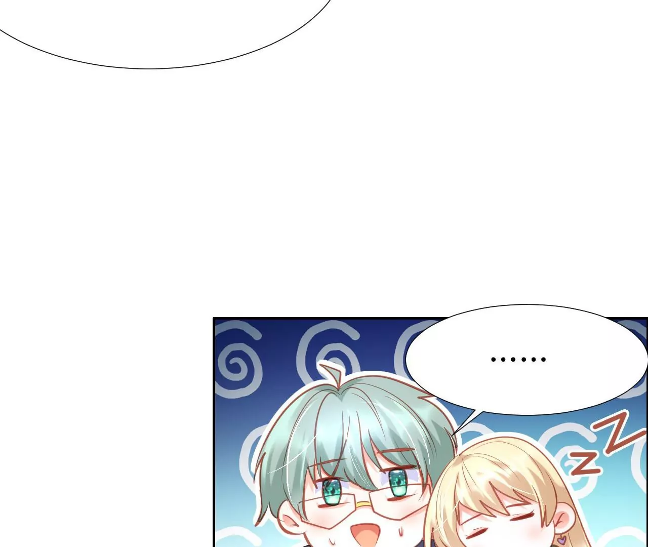 第296话 惩罚 第36页
