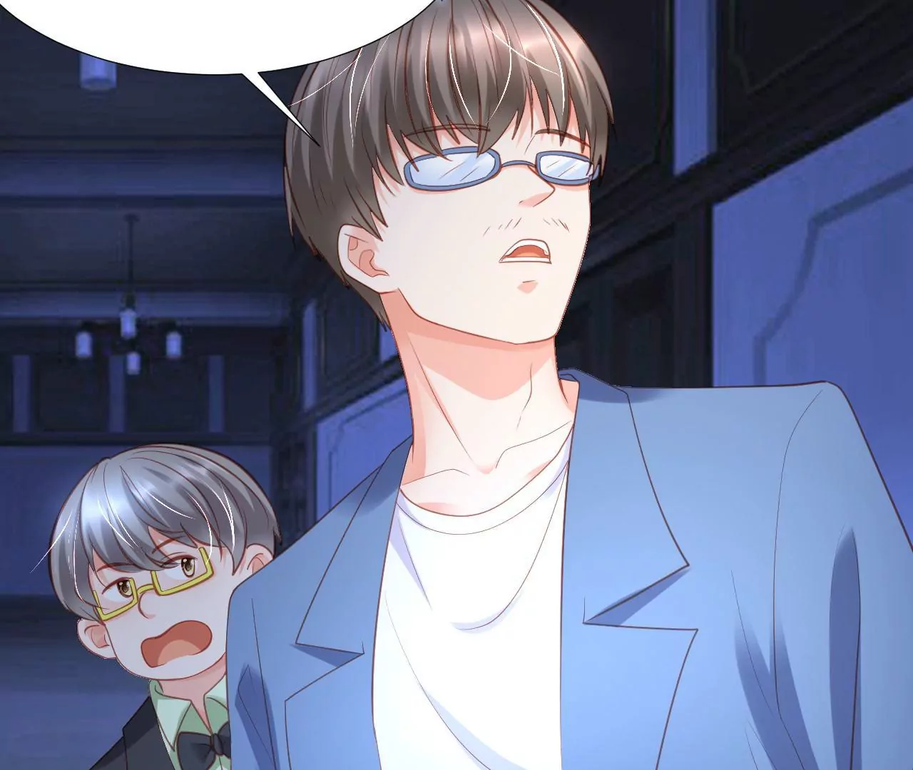 第295话 有始有终 第24页