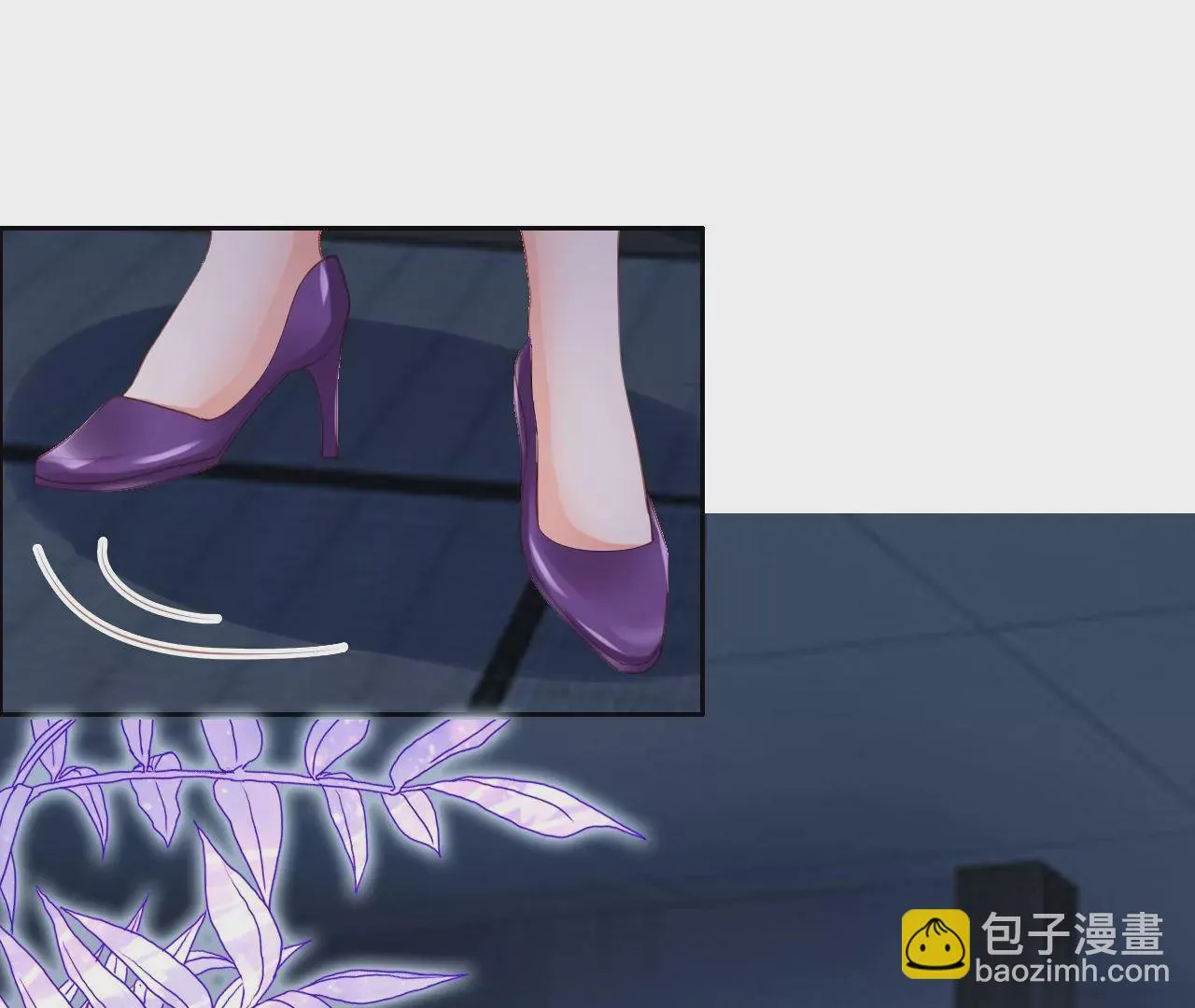 第293话 谁才是玩家 第4页