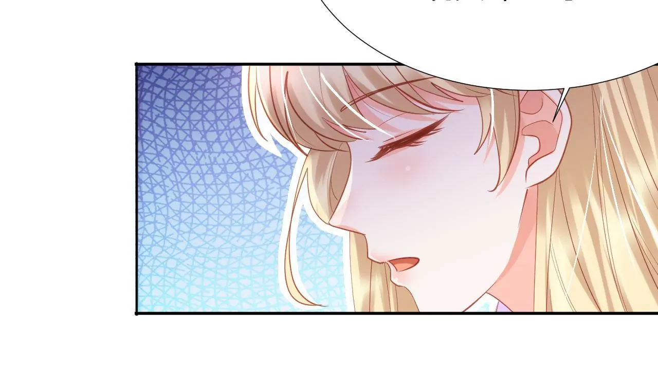 第287话 恶人先告状 第56页
