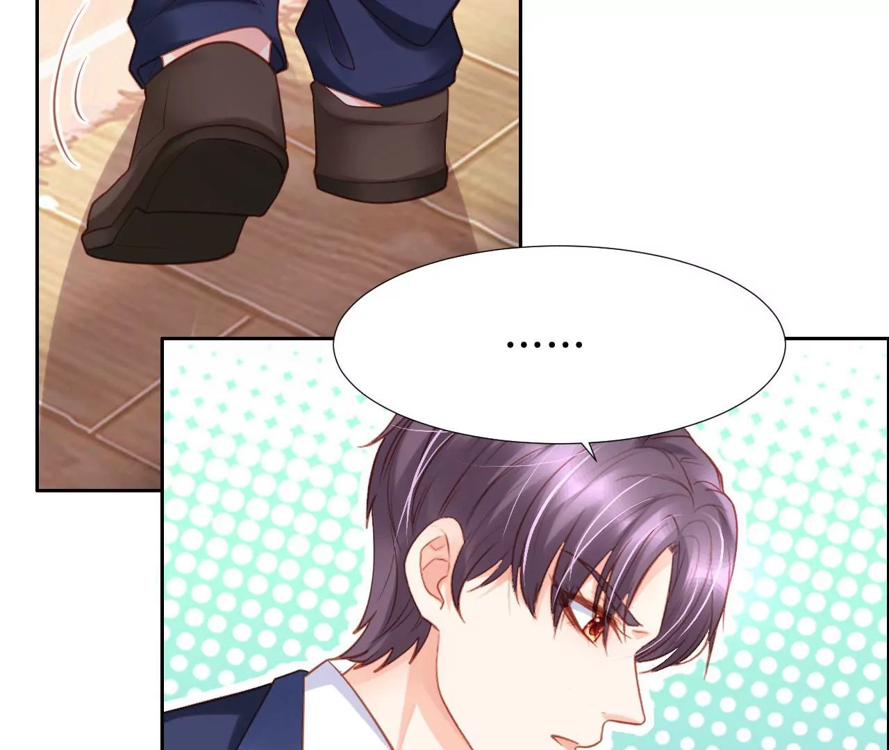 第284话 一份礼物 第6页