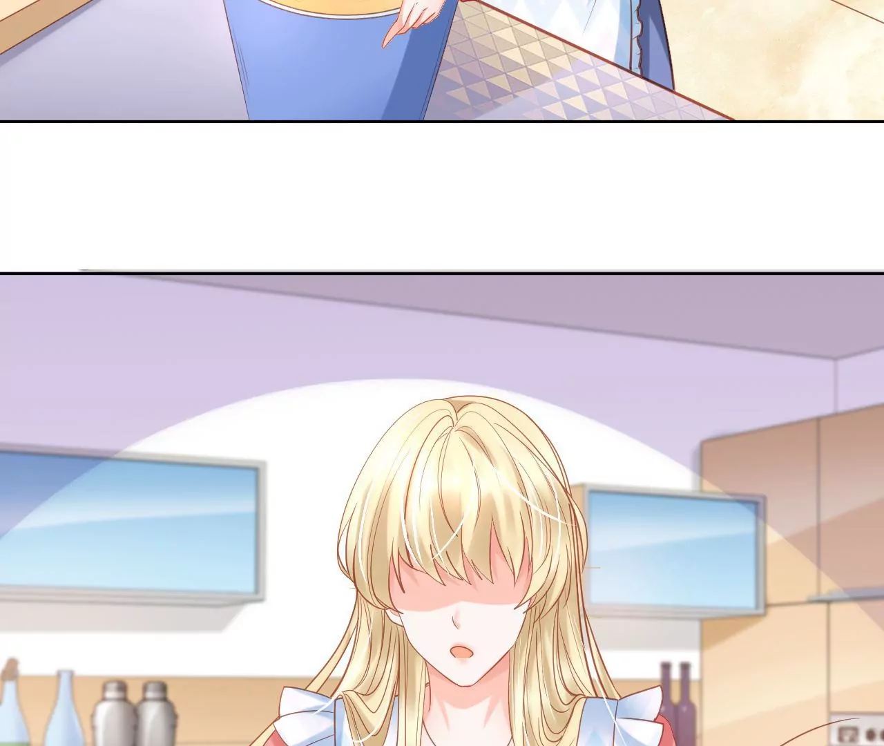 第281话 勇敢的心 第5页