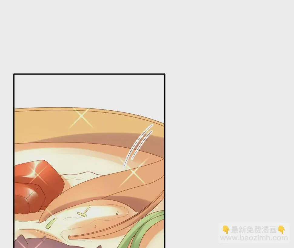 第281话 勇敢的心 第18页