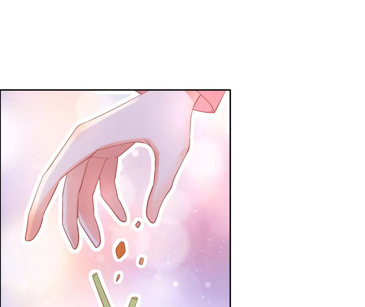 第280话 承诺还是得自己履行 第4页