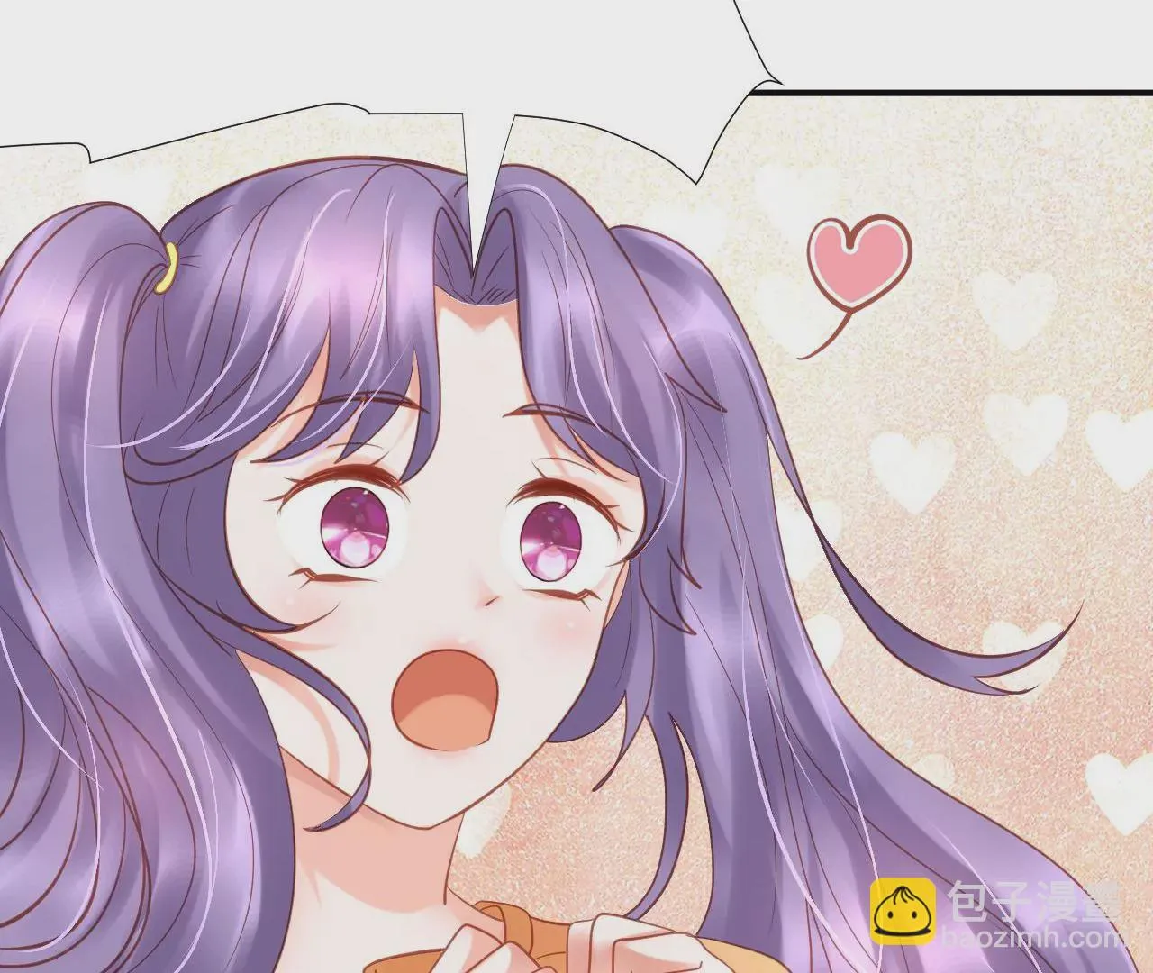 第278话 直播on 第17页