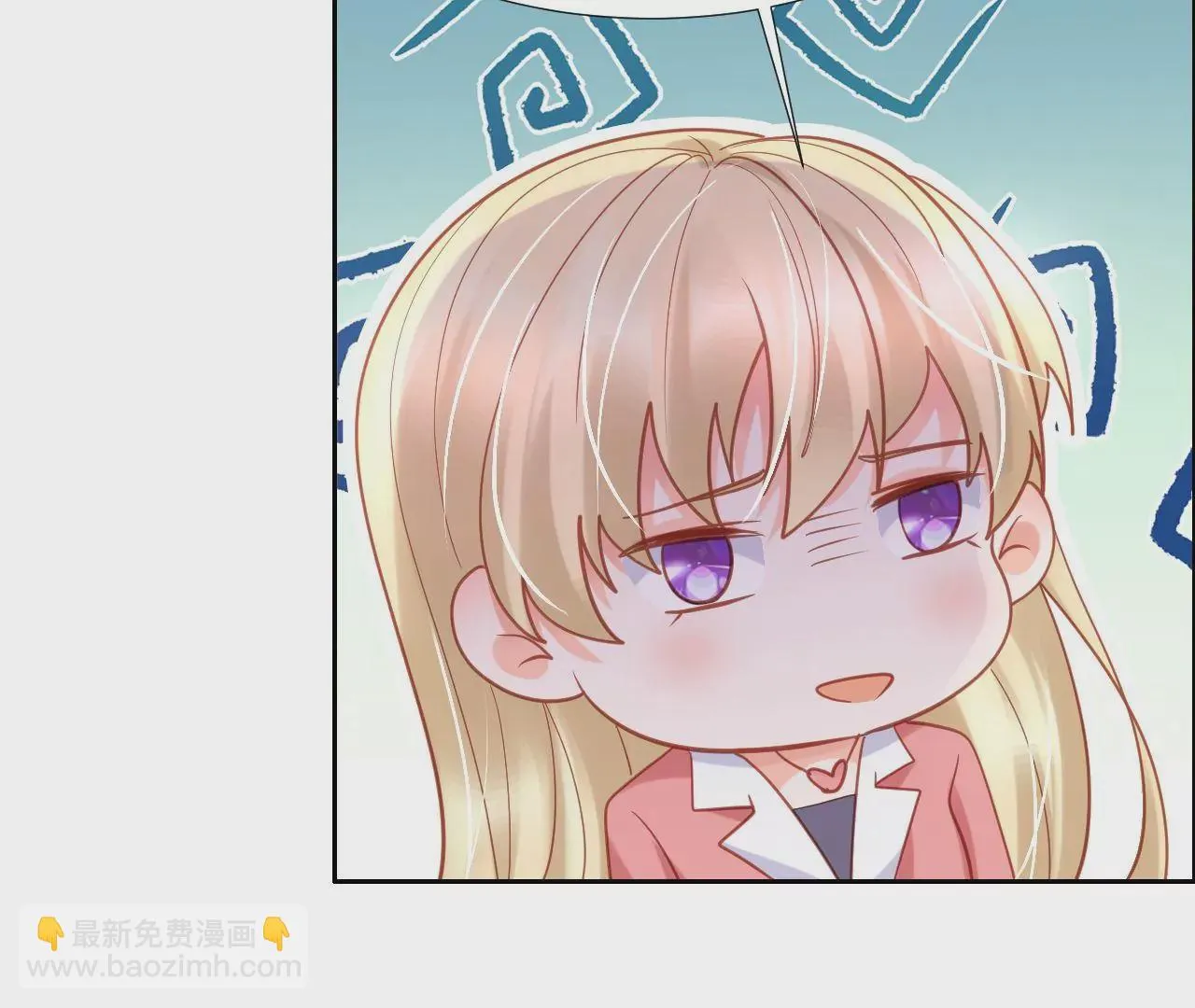 第278话 直播on 第29页