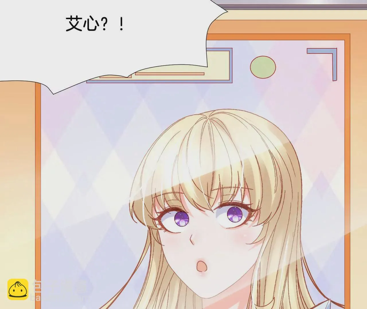 第278话 直播on 第55页