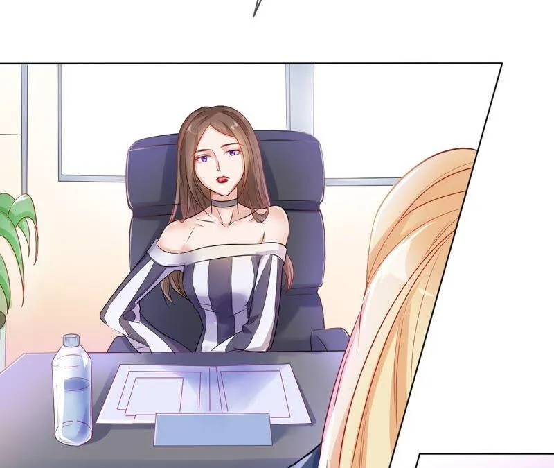第3话 “微服私访” 第5页