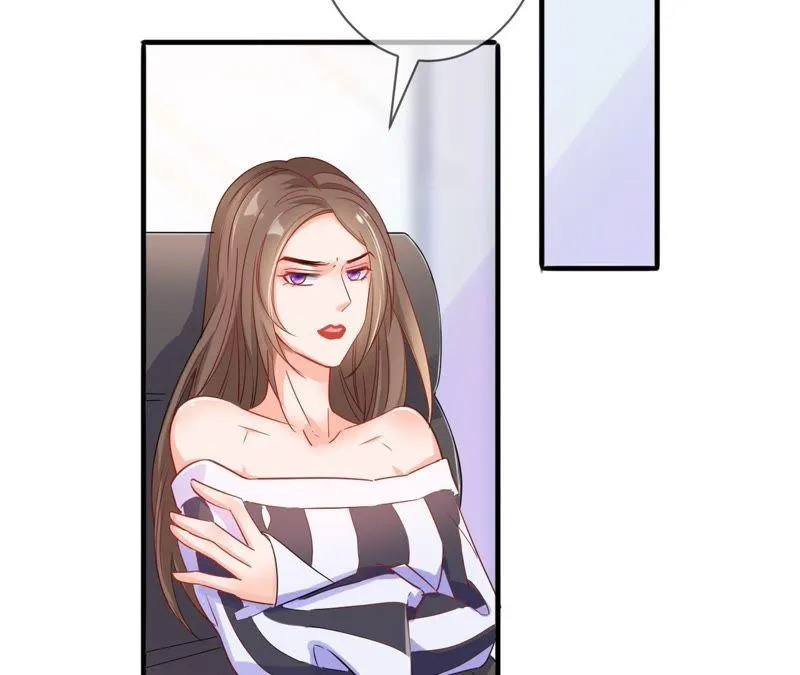 第3话 “微服私访” 第35页