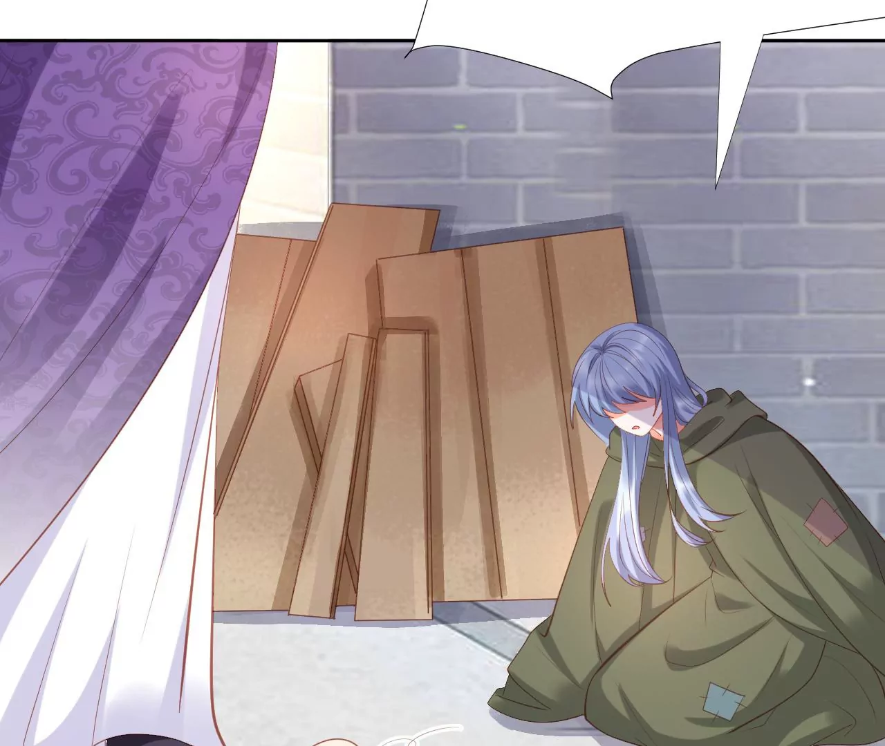 第304话 所谓温柔 第58页