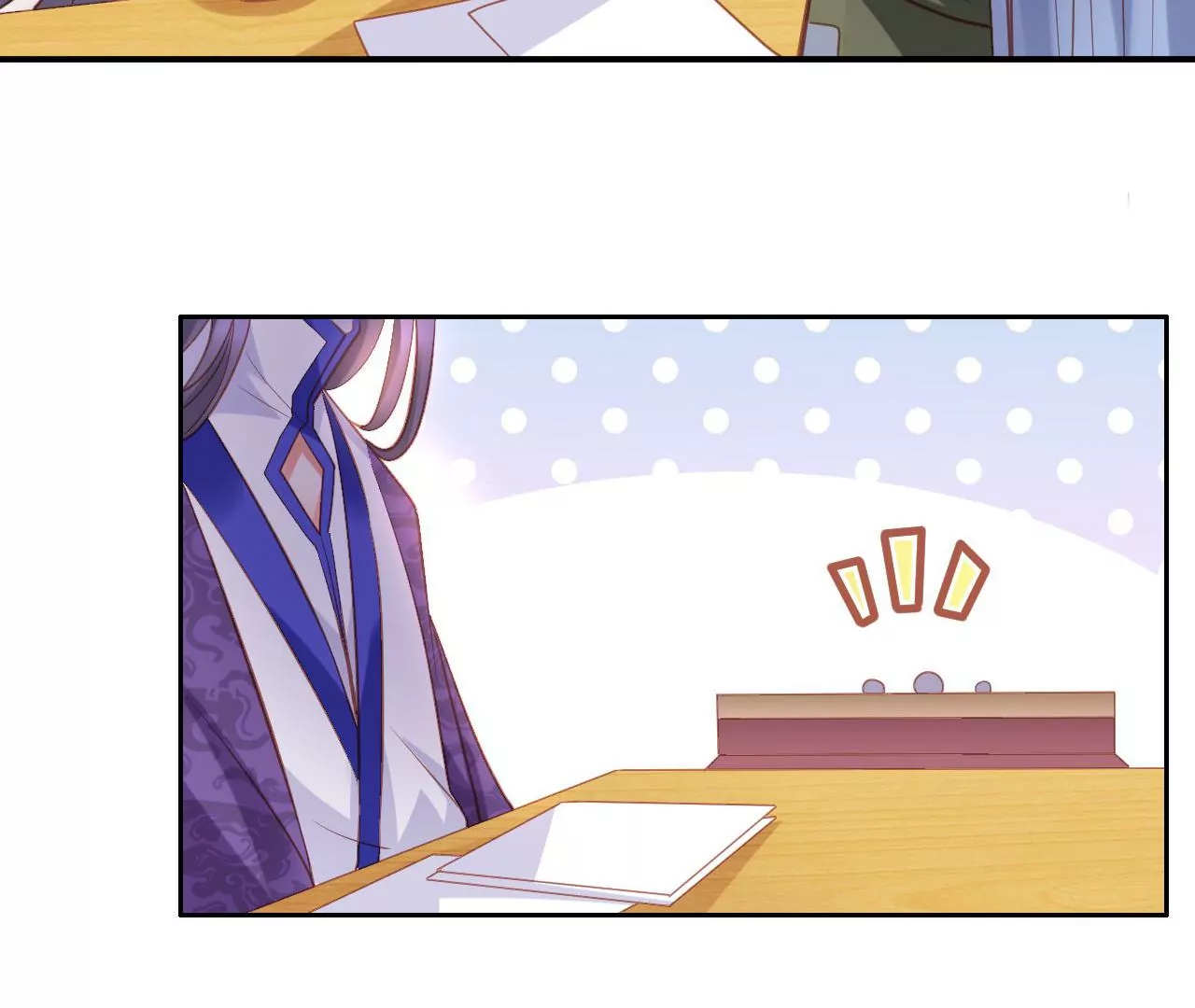 第303话 负罪感 第26页