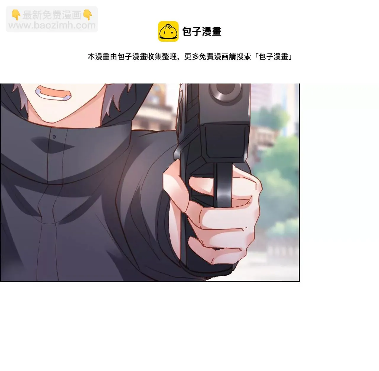 第310话 不同的幸福 第29页