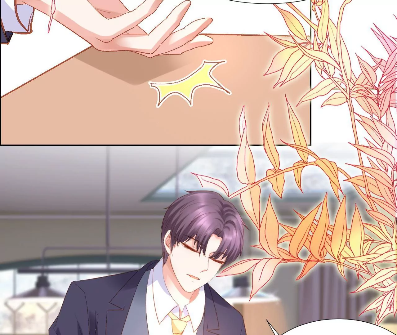第309话 归宿 第10页