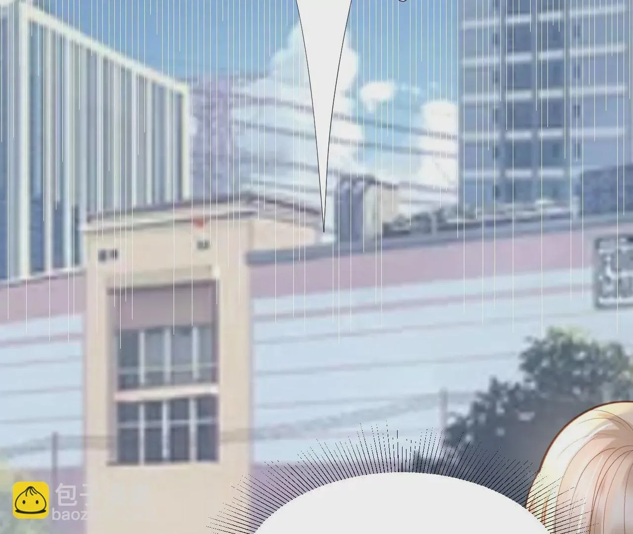 第309话 归宿 第76页
