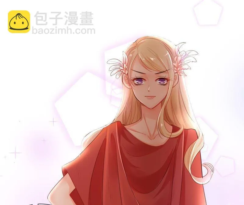 第6话 现场鉴抄 第6页