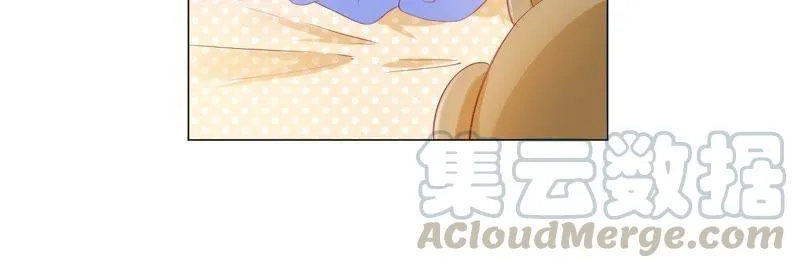 第8话 神奇手链在哪里 第51页