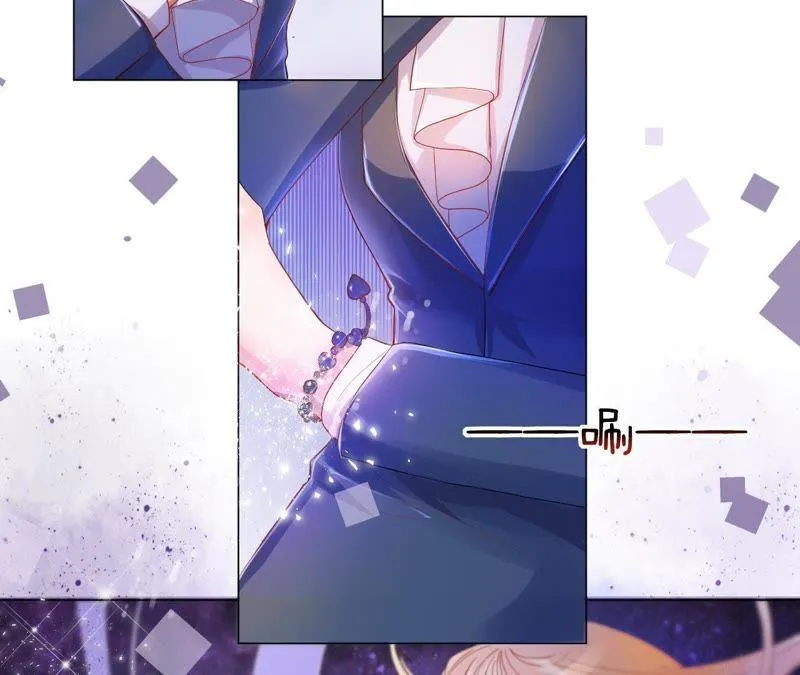 第11话 女侠好身手 第8页