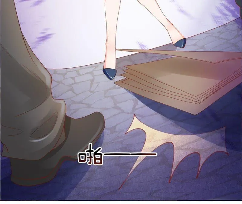 第10话 噬元兽大危机 第39页