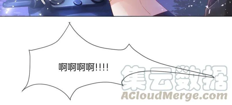 第12话 机车女侠！ 第41页