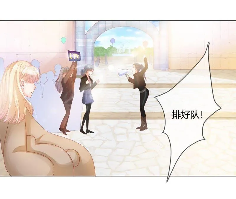 第14话 暗中观察 第43页